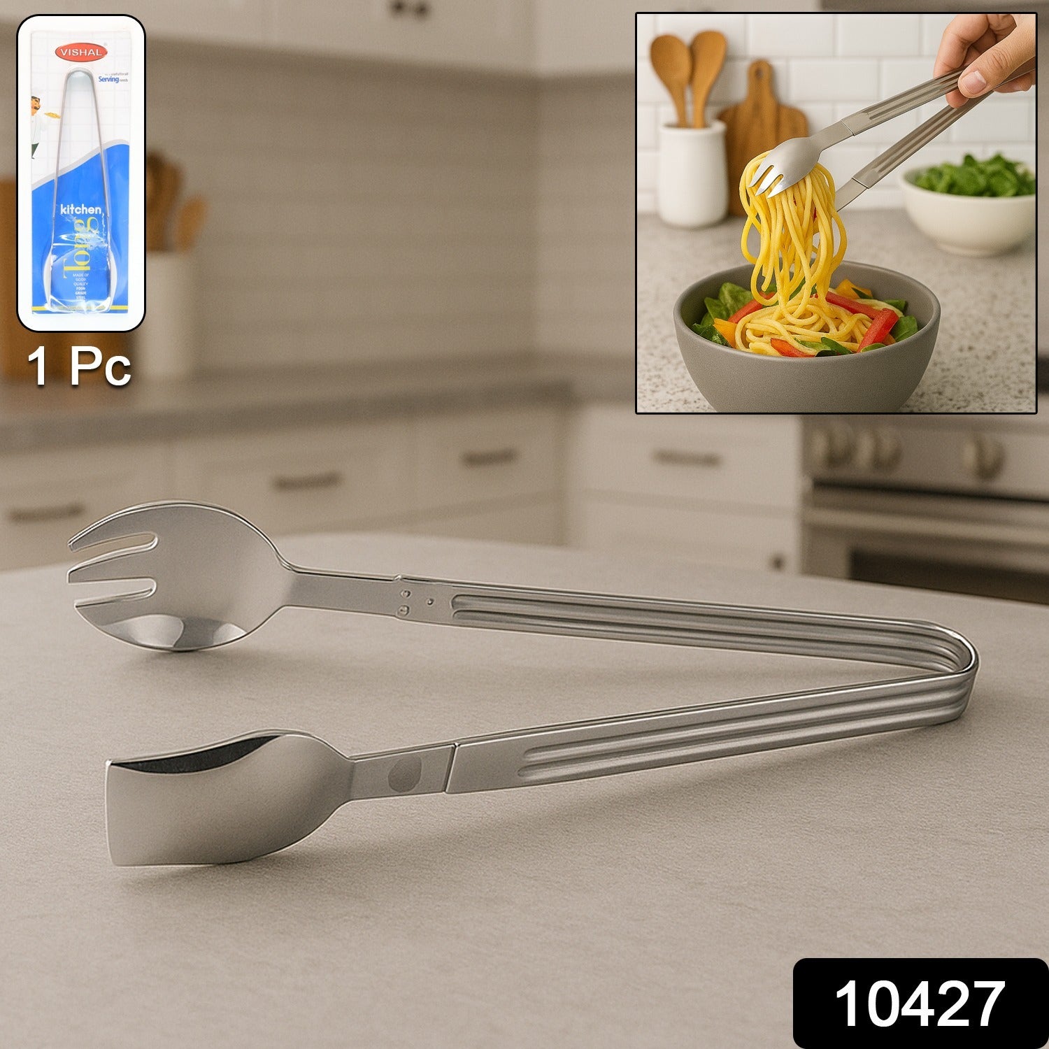 Stainless Steel Multipurpose Serving Tong  2-in-1 Pasta  Salad Tong (1 Pc) Stainless Steel Multipurpose Serving Tong  2-in-1 Pasta  Salad Tong (1 Pc)
